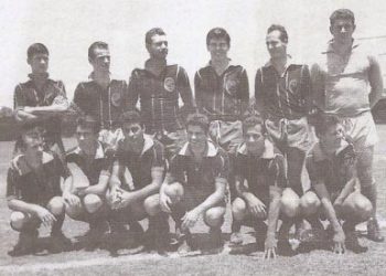 Sociedade Esportiva Destemido do Tatuapé