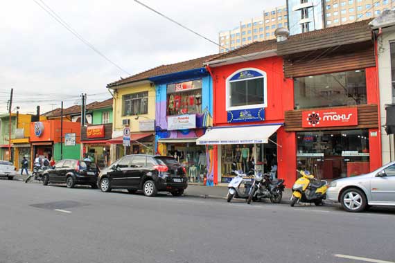 Giro pela Coelho Lisboa