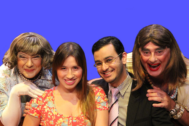 ‘Pobre ou Rica…’