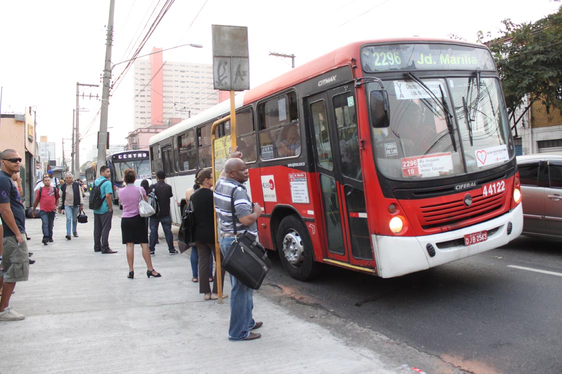 E o Metrô Celso Garcia?