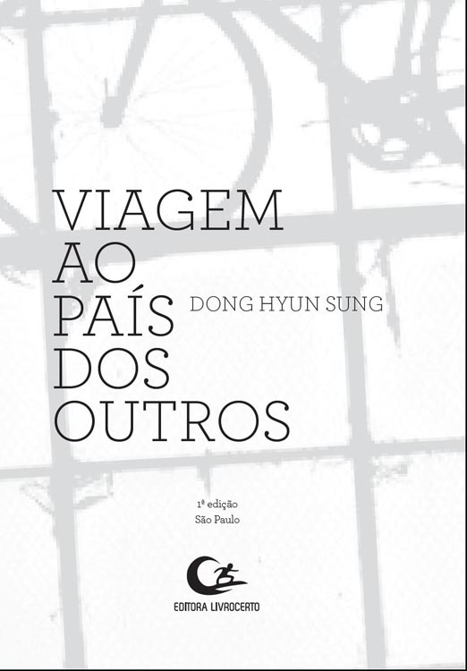 Viagem ao desconhecido