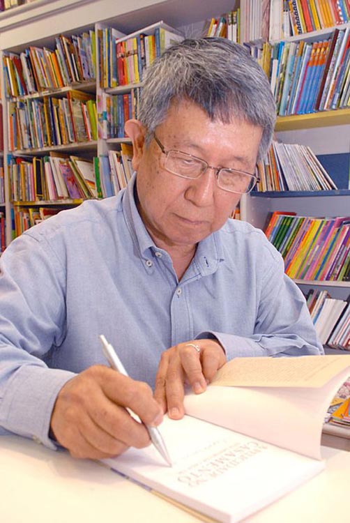 Verdade, bem e belo em destaque