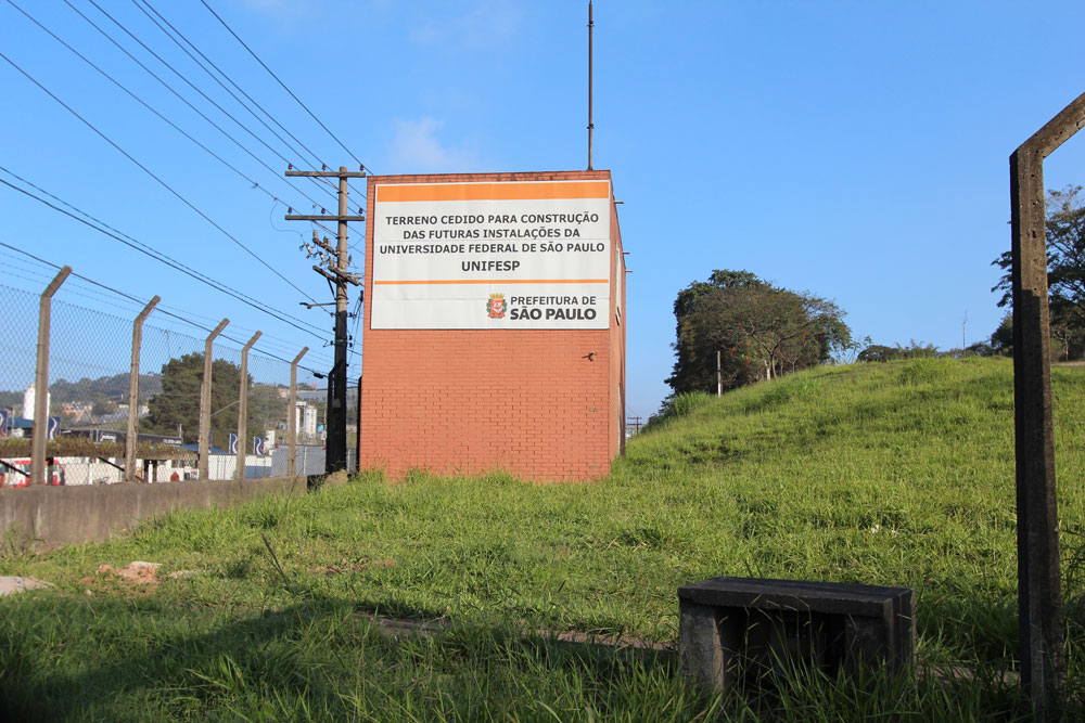 Unifesp Leste Consu aprova pactuação com o MEC sobre campus