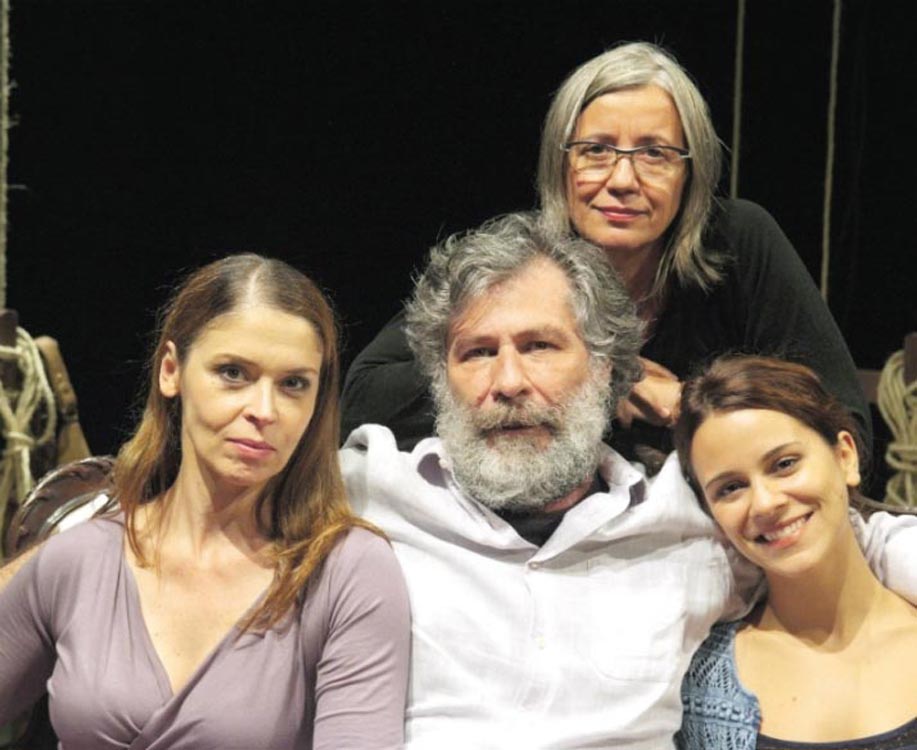 ‘Depois do Ensaio’