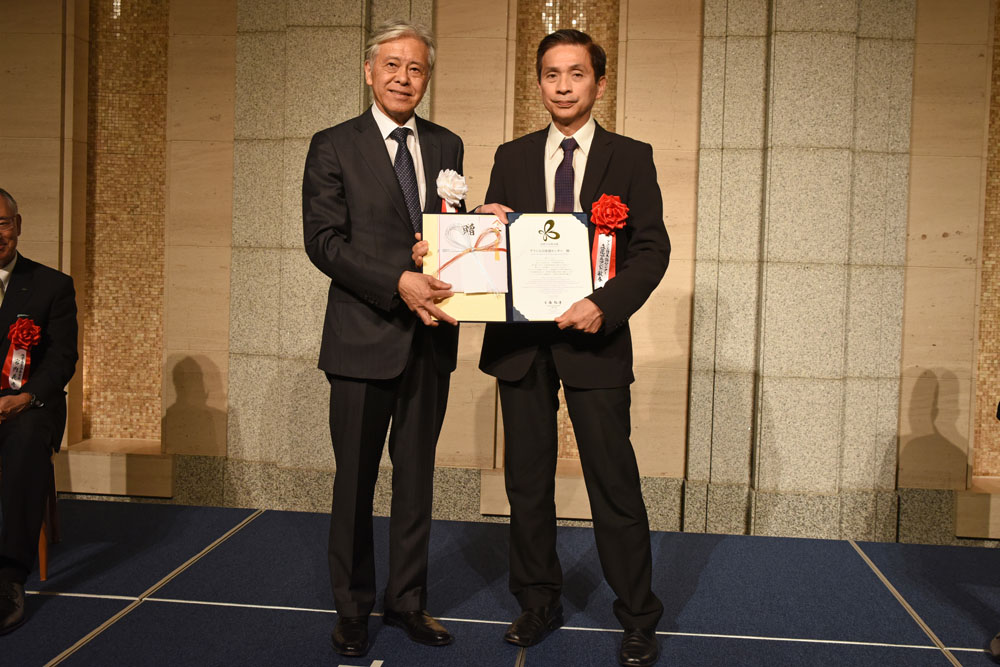 Premiação no Japão