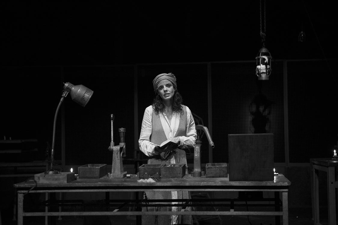 ‘A Última Dança’