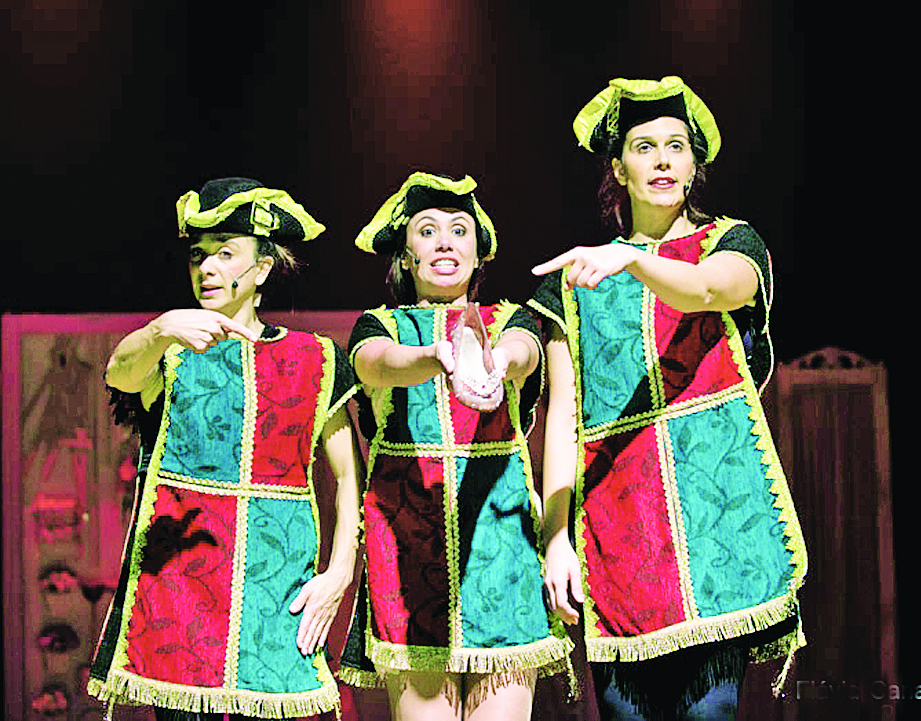 ‘Cinderela Lá Lá Lá’