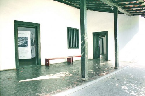 Chama Casa do Tatuape - Grupo Leste