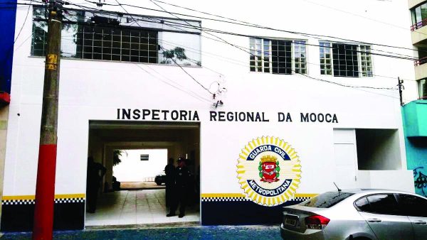 GCM Bom Parto – Vereadores querem reverter decisão