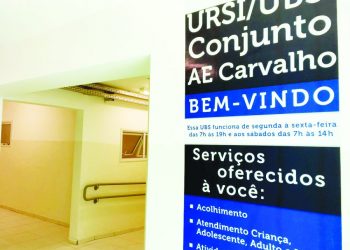 Saúde da Zona Leste receberá parte dos US$ 100 milhões obtidos por Covas