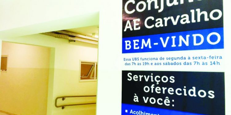 Saúde da Zona Leste receberá parte dos US$ 100 milhões obtidos por Covas