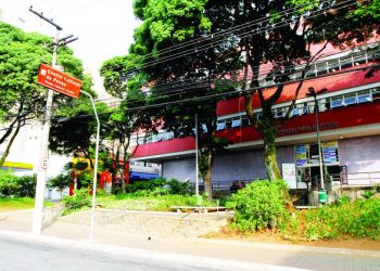 Centro Cultural da Penha reúne várias atrações para encerrar o ano