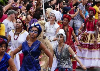 Muitas atrações na Casa de Cultura Raul Seixas, em Itaquera