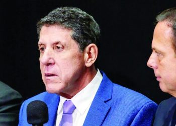 Como ocorre o diagnóstico do coronavírus?