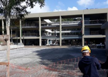 Prefeitura dá mais 90 dias de prazo à Lemam Construtora na obra do Território CEU Carrão-Tatuapé