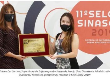 Hospital e Maternidade São Cristóvão recebe Selo Ouro SINASC