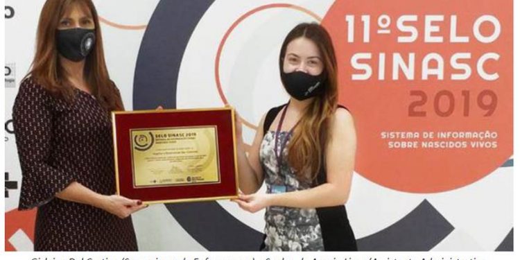 Hospital e Maternidade São Cristóvão recebe Selo Ouro SINASC