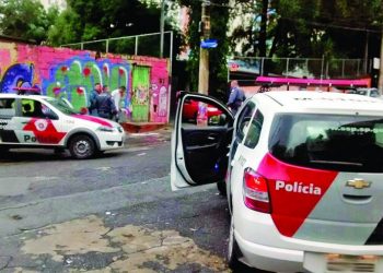 51° Batalhão da Polícia Militar encerrou atividades no Tatuapé e Belém