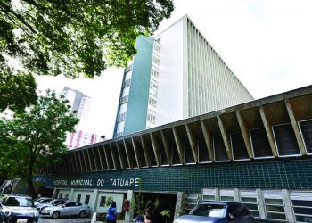 HMT imuniza parte de seus funcionários contra Covid-19