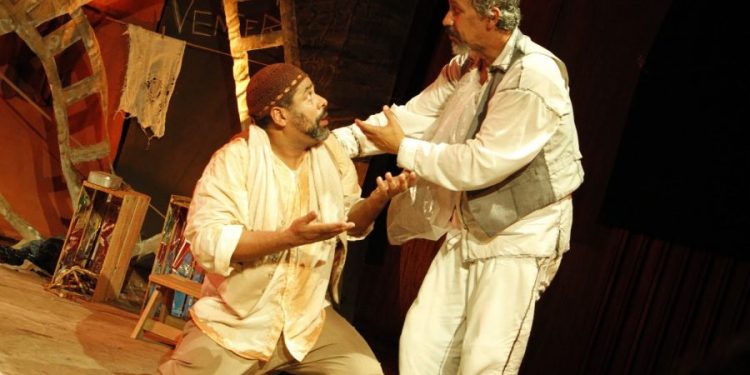 Centro Cultural Vila Formosa tem novos eventos on-line e presenciais