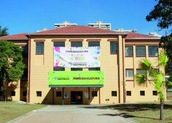 Fábrica de Cultura Parque Belém tem oficina sobre vídeo, som e publicidade