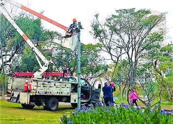 Falhas na iluminação do Ceret foram resolvidas, relata coordenação
