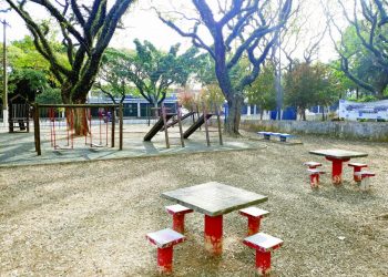 Ampliação de Parque do Tatuapé deve custar cerca de R$ 3,5 milhões, diz secretaria