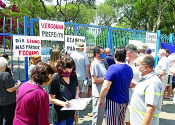 CEE Tatuapé só deve reabrir em 15 dias, afirma Secretaria de Esportes