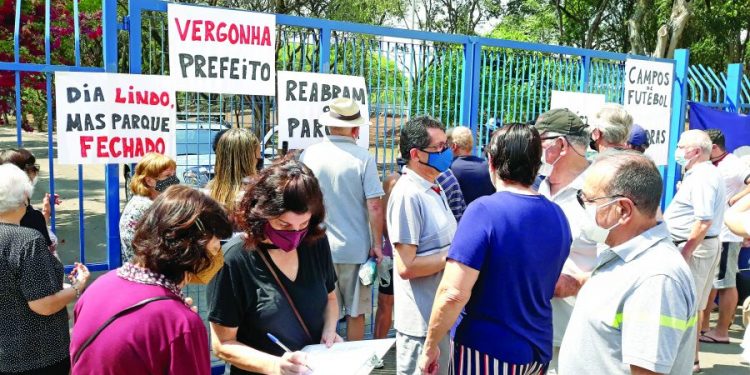 CEE Tatuapé só deve reabrir em 15 dias, afirma Secretaria de Esportes