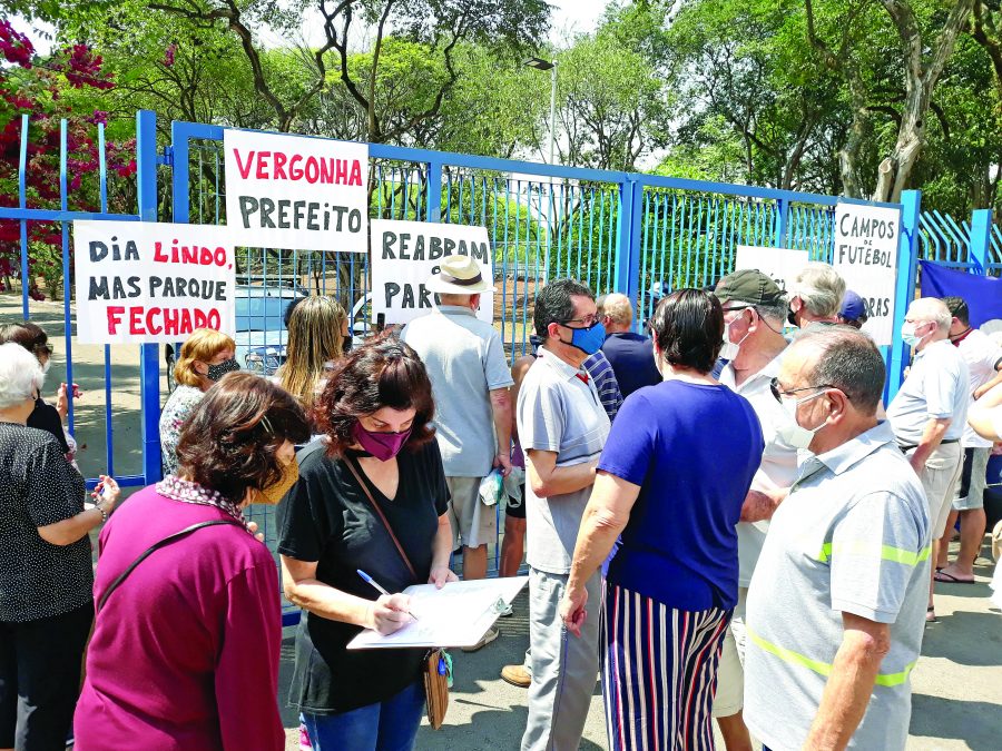 Piscinas da SEME, Secretaria Municipal de Esportes e Lazer