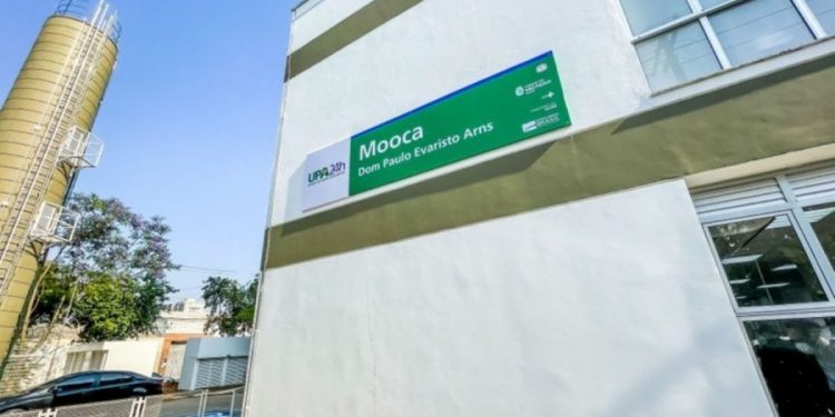 UPA Mooca poderá fazer mais de 11 mil atendimentos por mês