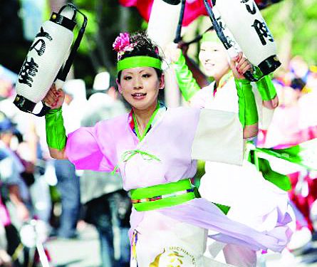 Ceret terá evento para mostrar a cultura e a tradição do Japão