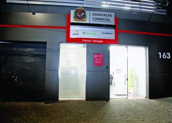 ACSP – Tatuapé festeja 30 anos e homenageia Pedro Abarca