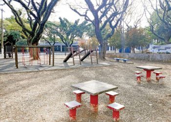 Obras do Parque do Tatuapé devem começar no segundo semestre e custar R$ 6 mi