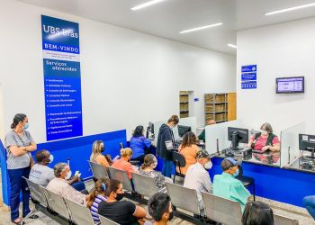 UBS Brás agora está na Rua Joaquim Nabuco, 165