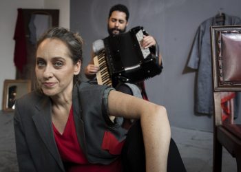 Biblioteca Hans Christian Andersen, no Tatuapé, tem várias atrações