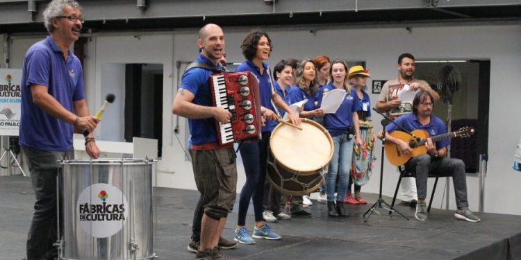Matrículas para os cursos na Fábrica de Cultura Parque Belém abrem dia 5