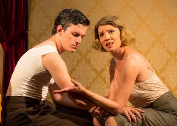 Agosto vai ter apresentações culturais, de música e dança na Zona Leste