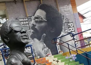 Centro Cultural Penha apresenta estúdio para gravar novos artistas