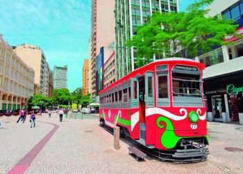 Curitiba e Morretes serão os destinos do Réveillon 2023 com a LevoVocê