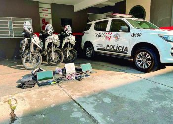 PMs prendem suspeitos de roubos de celulares, no Tatuapé, após rastreamento