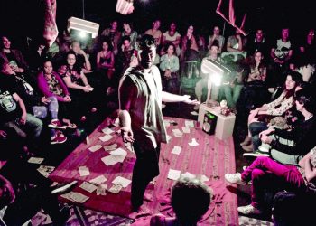 CEU Carrão/Tatuapé une teatro, esporte, música clássica e muito mais