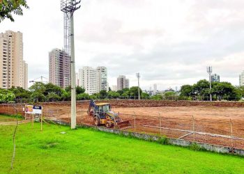 Intervenções no Ceret vão custar mais de R$ 19 milhões e devem durar 120 dias