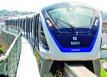 Estado terá Centro de Ciência Aplicada junto com USP e FGV