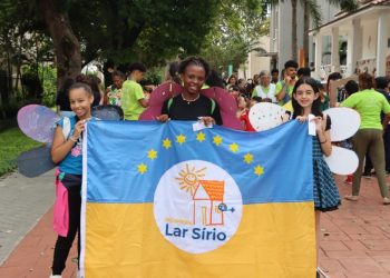Bloco de carnaval do Lar Sírio, no Tatuapé, ensina sobre sustentabilidade