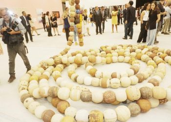 Pinacoteca Contemporânea é novo espaço cultural de arte em SP