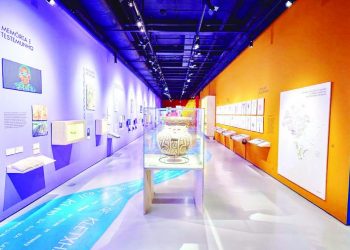 Museu da Língua Portuguesa, na Luz, expõe legado de povos indígenas