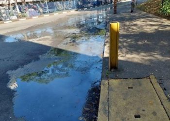 SME afirma que vazamento em esgoto do CEI Tatuapé foi resolvido