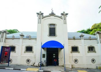 Instituto Butantan, próximo ao Metrô, apresenta obras do Edifício Vital Brazil