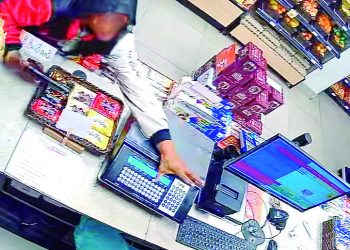 Após roubo a supermercado, no Pq. São Jorge, homem é identificado e preso